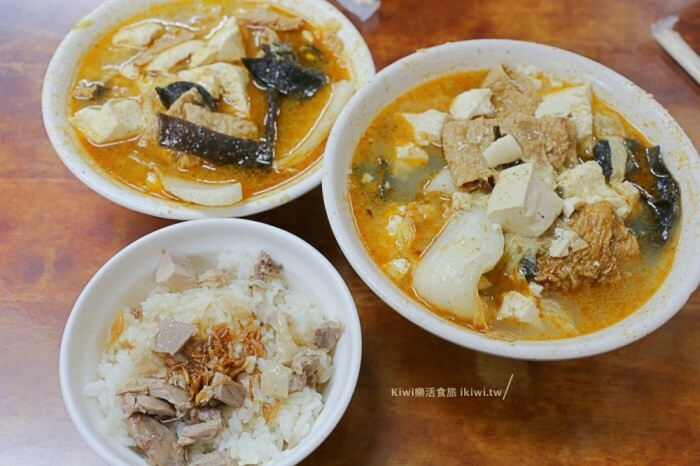 嘉義楓丹白露咖啡Café｜嘉義大林庭園式餐廳，早午餐，近老楊方塊酥.佐登妮絲城堡.康倪時代美學莊園