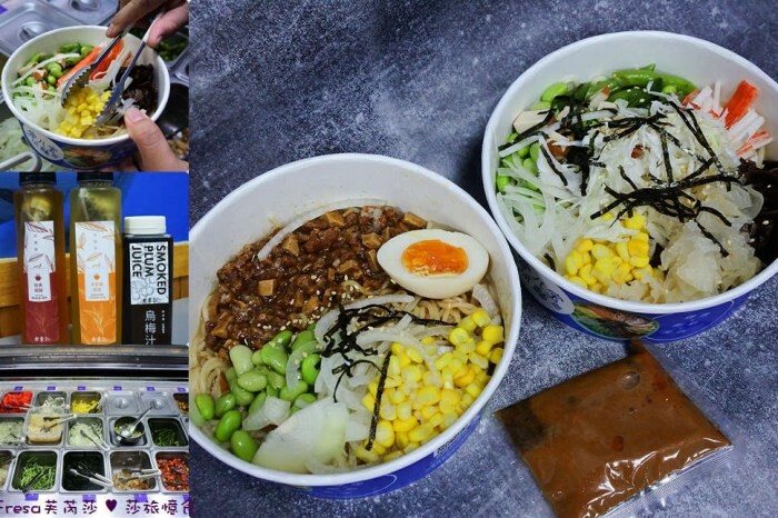 高雄餐館【食川全麥涼麵】旗山老街周邊飯館.濃郁咖哩飯加上酥香炸豬排超滿足│鍋燒丼飯│旗山美食