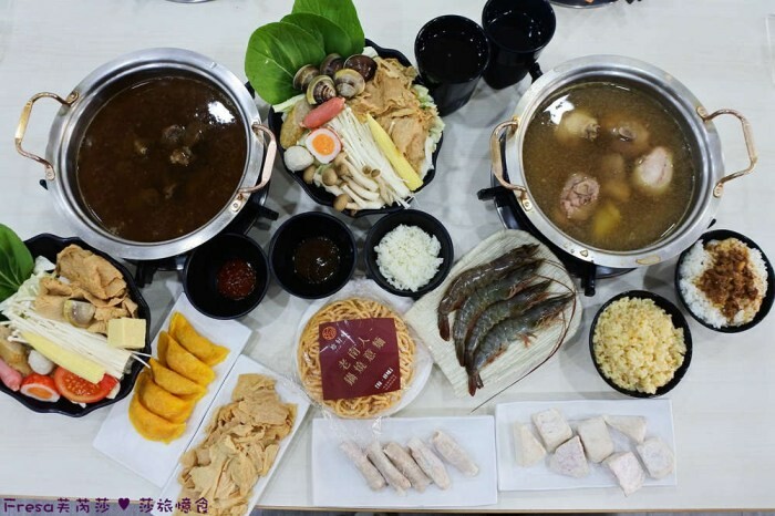 高雄餐館【食川全麥涼麵】旗山老街周邊飯館.濃郁咖哩飯加上酥香炸豬排超滿足│鍋燒丼飯│旗山美食