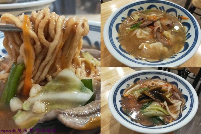 高雄餐館【食川全麥涼麵】旗山老街周邊飯館.濃郁咖哩飯加上酥香炸豬排超滿足│鍋燒丼飯│旗山美食