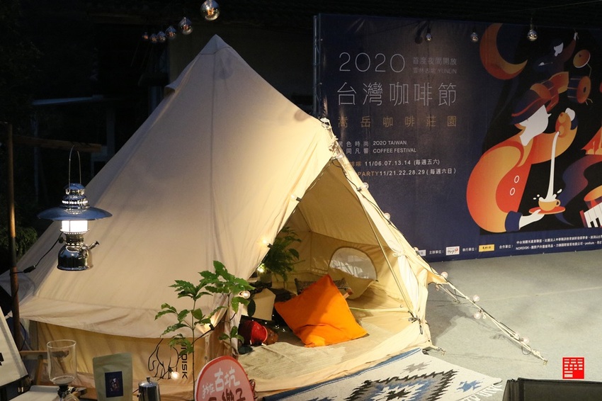 雲林古坑美食／2020台灣咖啡節記者會　在世界冠軍嵩岳咖啡見證要價12800元的帕修斯雞 - 跟著華少吃吃吃