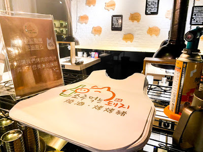 〔台北東區〕韓式燒烤推薦︰燒酒烤烤豬；菜單推薦、必吃料理懶得想就點這一盤、採全程燒烤代烤