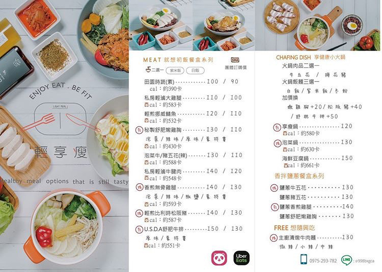 A05311E7-4653-40E3-BD04-05965ED3AB39 A05311E7-4653-40E3-BD04-05965ED3AB39