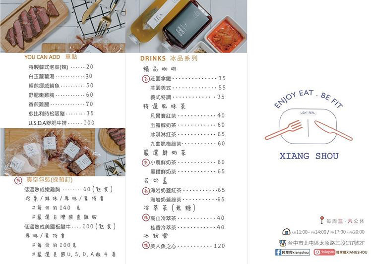 2F78780F-C5A9-4357-8BFF-CC7D89C0932D 2F78780F-C5A9-4357-8BFF-CC7D89C0932D