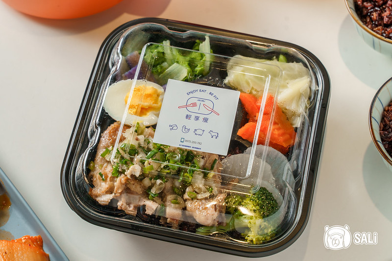 輕享瘦-20 輕享瘦-20