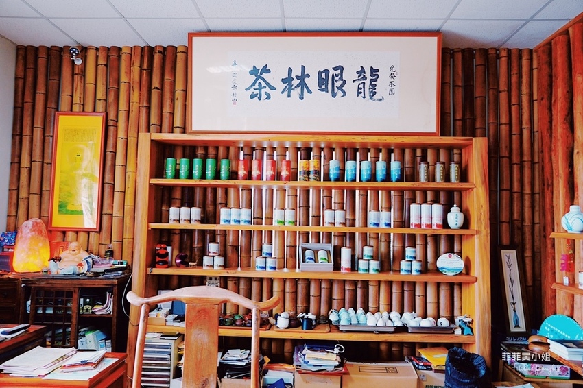 嘉義梅山精緻旅遊 龍眼林茶工場 如何喝出冠軍茶的祕密 體驗比賽茶等級的評鑑方式