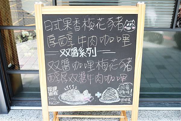 P1960583.JPG P1960583.JPG