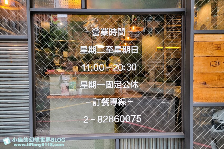 新北市蘆洲區[蘆洲美食]厚哩咖在(附菜單)/日式果香、南洋椰香口味咖哩都好吃/自助點餐機超特別/蘆洲美食推薦