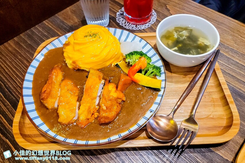 新北市蘆洲區[蘆洲美食]厚哩咖在(附菜單)/日式果香、南洋椰香口味咖哩都好吃/自助點餐機超特別/蘆洲美食推薦