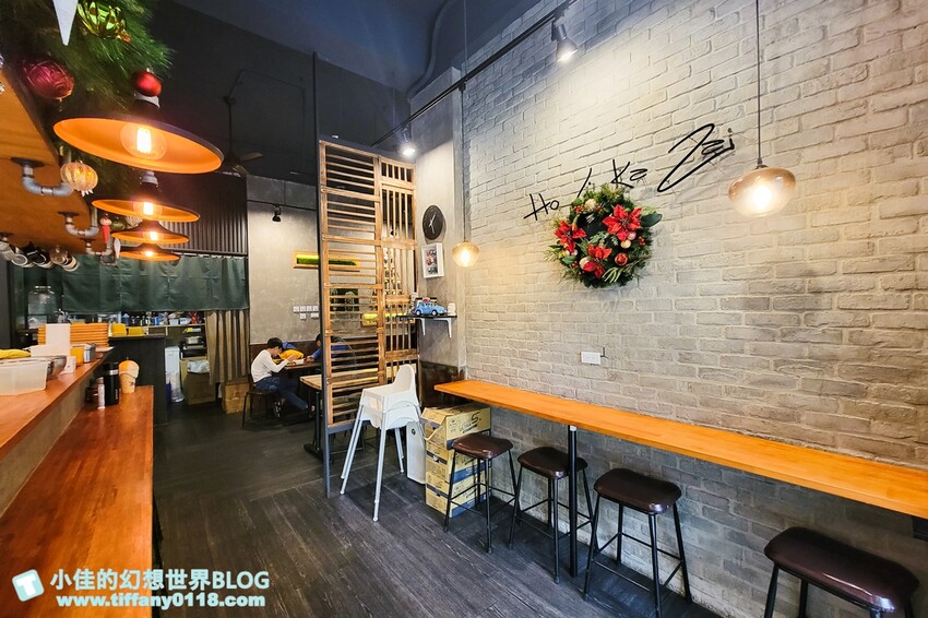 新北市蘆洲區[蘆洲美食]厚哩咖在(附菜單)/日式果香、南洋椰香口味咖哩都好吃/自助點餐機超特別/蘆洲美食推薦