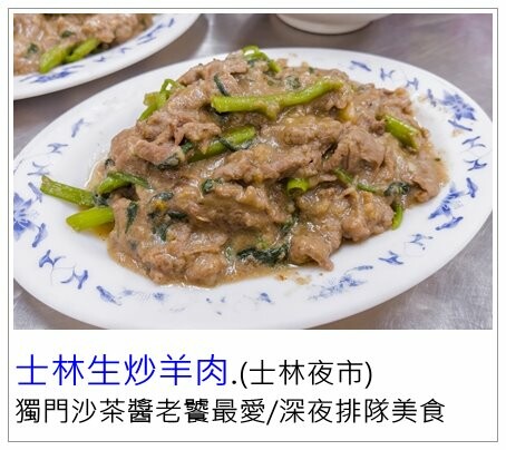 新北市蘆洲區[蘆洲美食]厚哩咖在(附菜單)/日式果香、南洋椰香口味咖哩都好吃/自助點餐機超特別/蘆洲美食推薦