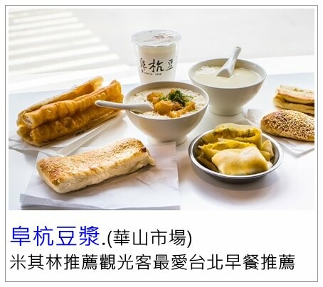 新北市蘆洲區[蘆洲美食]厚哩咖在(附菜單)/日式果香、南洋椰香口味咖哩都好吃/自助點餐機超特別/蘆洲美食推薦