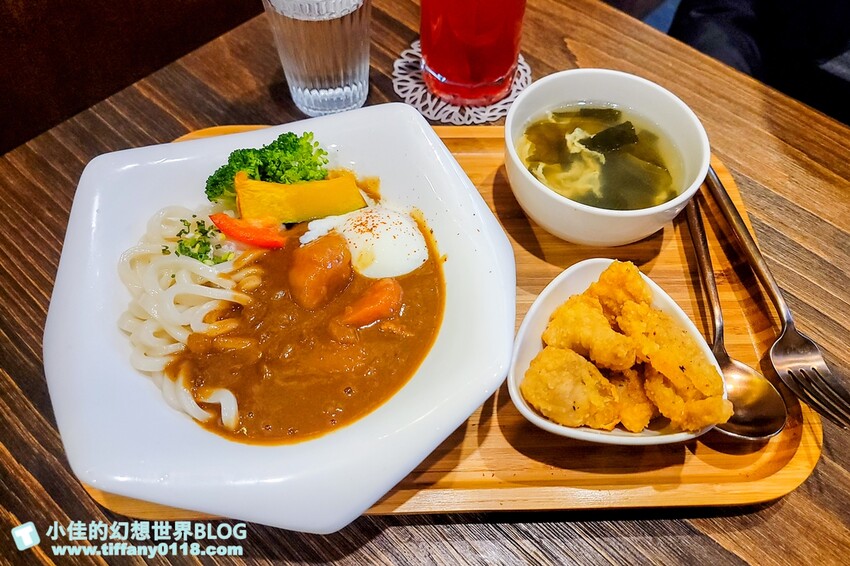 新北市蘆洲區[蘆洲美食]厚哩咖在(附菜單)/日式果香、南洋椰香口味咖哩都好吃/自助點餐機超特別/蘆洲美食推薦