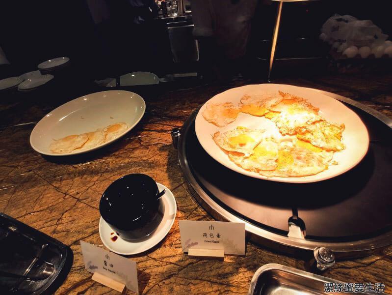 秧悦美地度假酒店 早餐