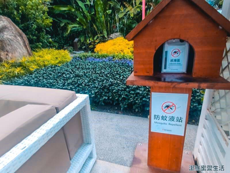 秧悦美地度假酒店 防蚊液站