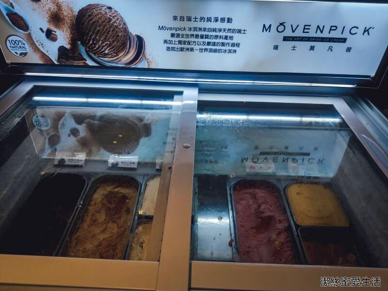 秧悦美地度假酒店-花蓮吉安/有機花草特色主題.獨一無二香草蒸氣浴室 - 潔絲蜜愛生活