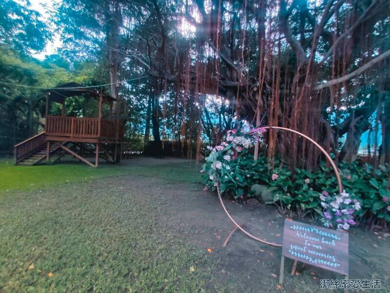 秧悦美地度假酒店 花草庭園