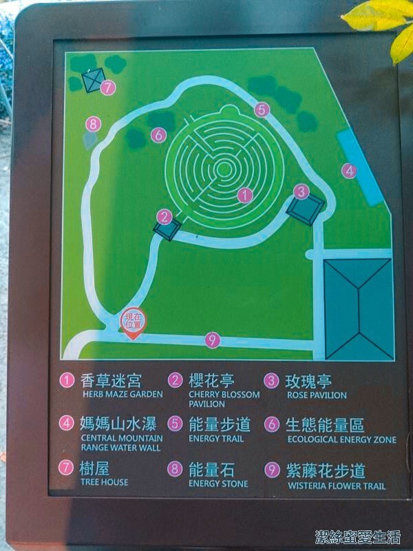 秧悦美地度假酒店 平面圖