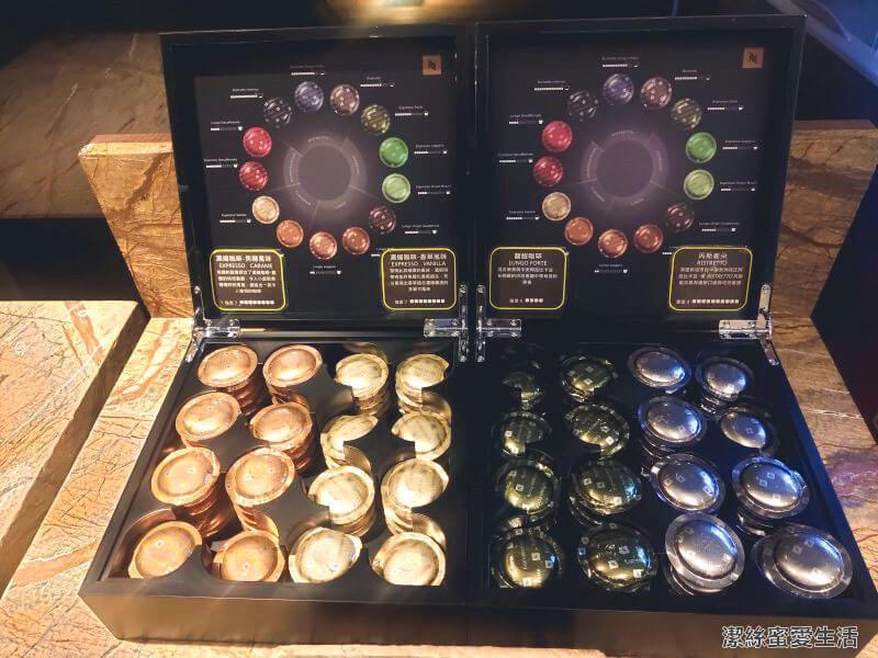 秧悦美地度假酒店 膠囊咖啡