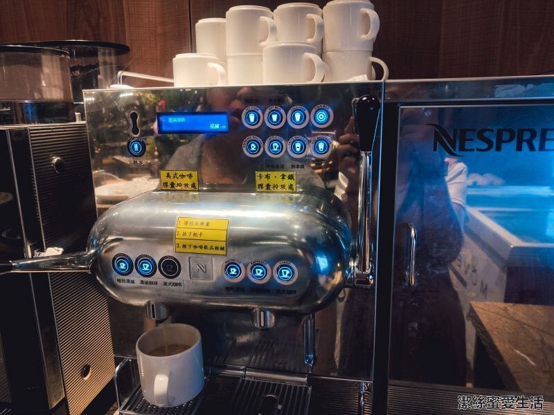 秧悦美地度假酒店 膠囊咖啡