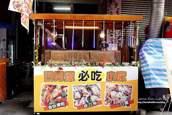 E&M 海鮮燒烤啤酒 日月潭必吃小吃 美食 伊達邵碼頭美食 手工啤酒 日月潭限定 小米馬告啤酒 一口蟹 奇力魚 潭蝦 炸物 日月潭名產 阿薩姆紅茶啤酒 必吃三寶DSC09314.JPG