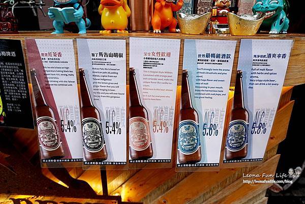 E&M 海鮮燒烤啤酒 日月潭必吃小吃 美食 伊達邵碼頭美食 手工啤酒 日月潭限定 小米馬告啤酒 一口蟹 奇力魚 潭蝦 炸物 日月潭名產 阿薩姆紅茶啤酒DSC09392.JPG