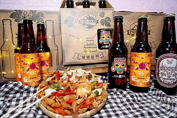 E&M 海鮮燒烤啤酒 日月潭必吃小吃 美食 伊達邵碼頭美食 手工啤酒 日月潭限定 小米馬告啤酒 一口蟹 奇力魚 潭蝦 炸物 日月潭名產 阿薩姆紅茶啤酒 必吃三寶DSC09323.JPG