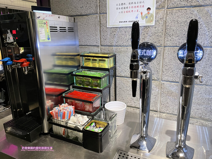 [台北中正區]紅到不行的辛殿麻辣鍋湯頭不是我的菜～大推冰淇淋和肉品戶外坐位很chill＠公館店