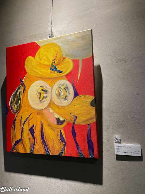 【台北公館 |辛殿麻辣鍋】時尚夜店風裝潢，自助吧冰淇淋才是本體的麻辣鍋