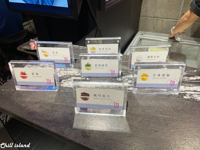 【台北公館 |辛殿麻辣鍋】時尚夜店風裝潢，自助吧冰淇淋才是本體的麻辣鍋