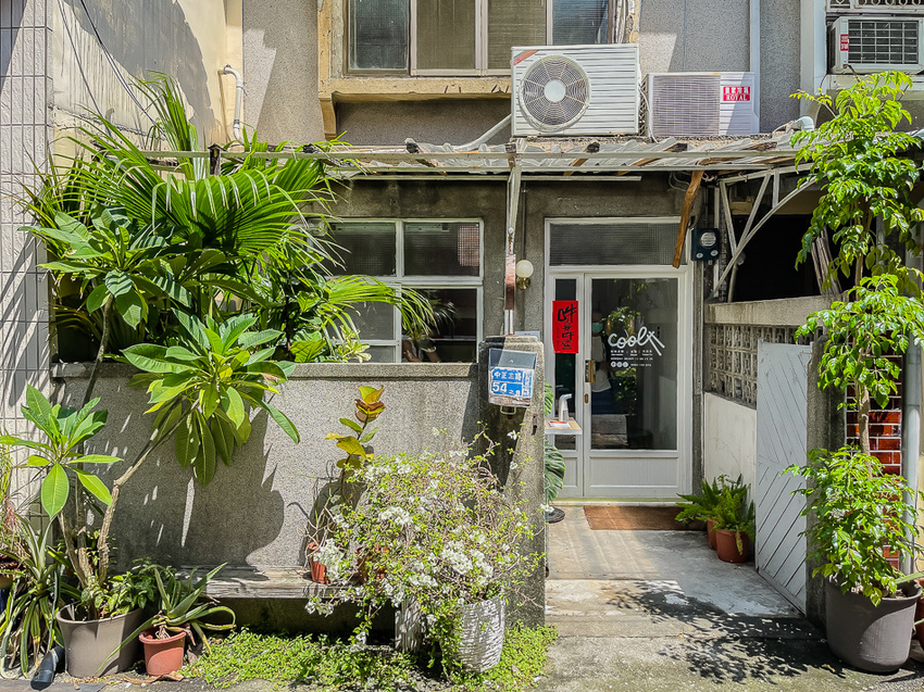 酷麵 Cool Noodles 酷麵 Cool Noodles