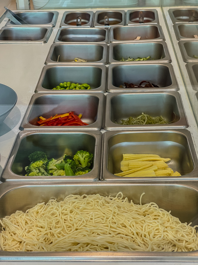 酷麵 Cool Noodles 酷麵 Cool Noodles