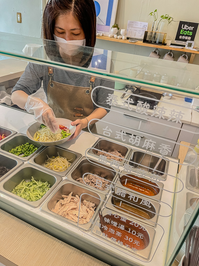 酷麵 Cool Noodles 酷麵 Cool Noodles