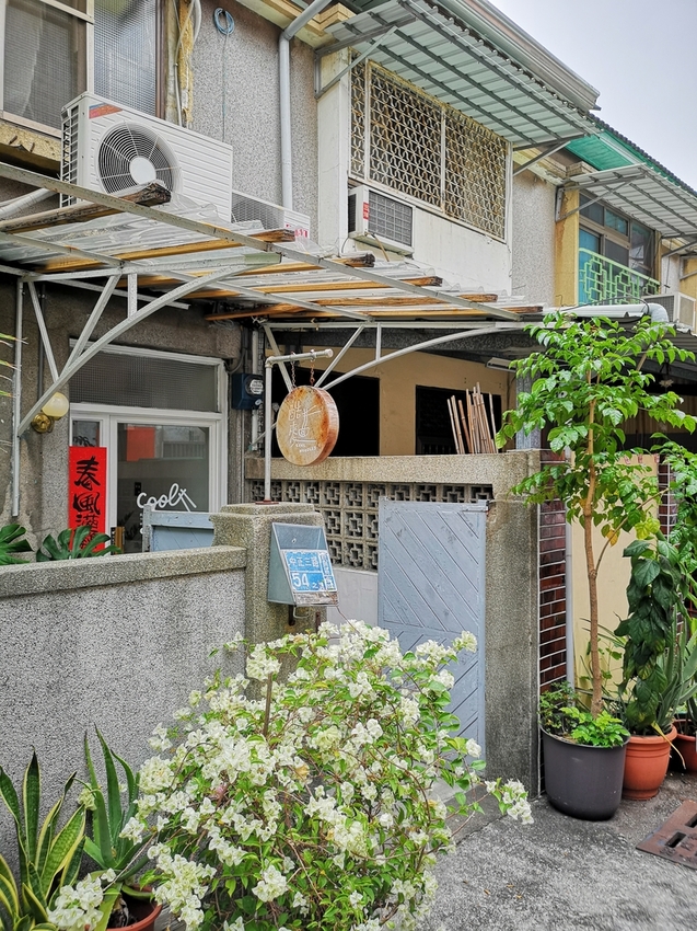 IMG_20201026_123320.jpg - 酷麵