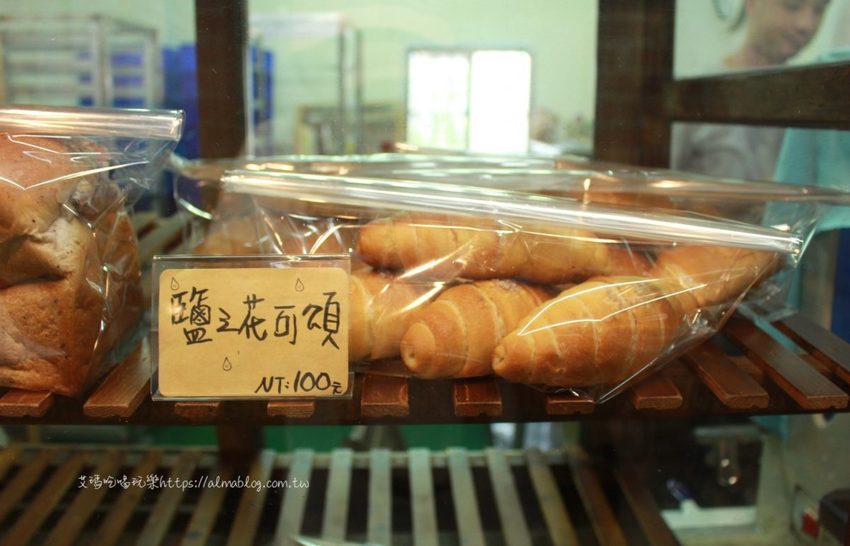 法其林烘焙工作坊