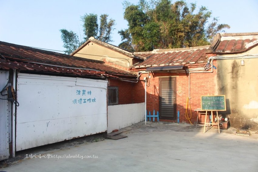 法其林烘焙工作坊