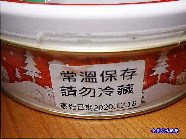 棕櫚蜜曲奇餅-鐵猴子曲奇餅勤美中興店 (2).jpg