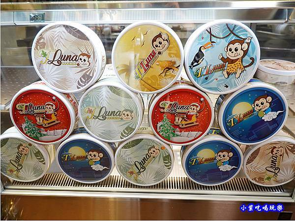 台中--鐵猴子曲奇餅勤美中興店 (17).jpg