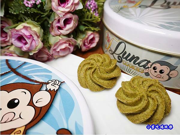 高山茶曲奇餅-鐵猴子曲奇餅勤美中興店 (4).jpg