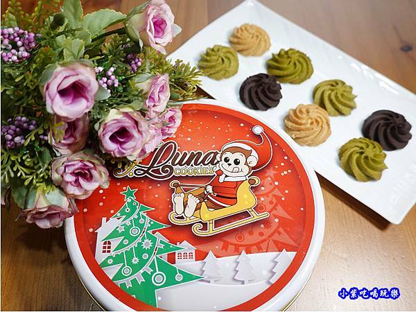 台中--鐵猴子曲奇餅勤美中興店 (1).jpg