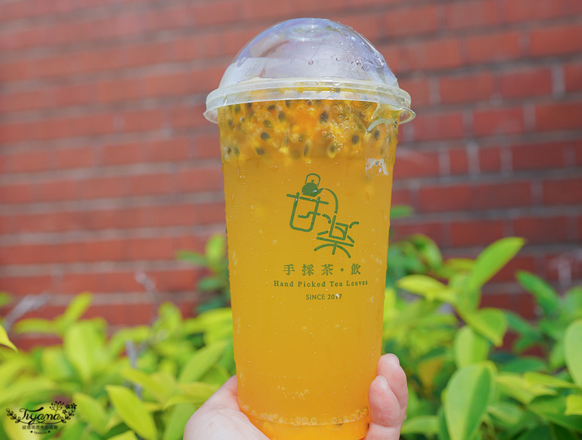 台南茶飲，甘樂手採茶飲仁和店，幸福感烤布丁鮮奶茶，只提供高品質健康手採好茶茶飲店！ @緹雅瑪 美食旅遊趣