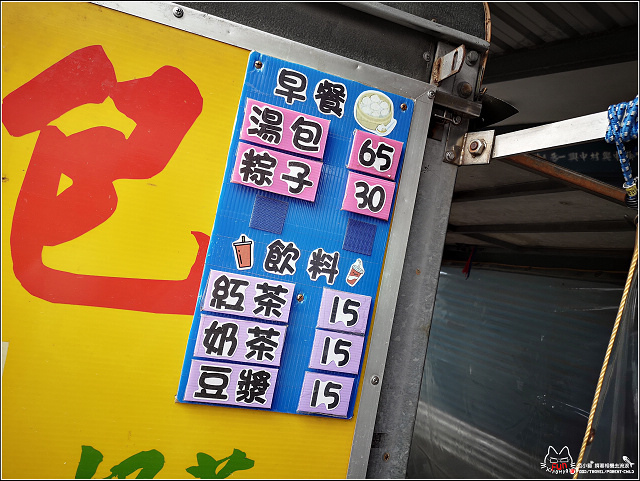 小貨車鮮肉湯包 - 004.jpg