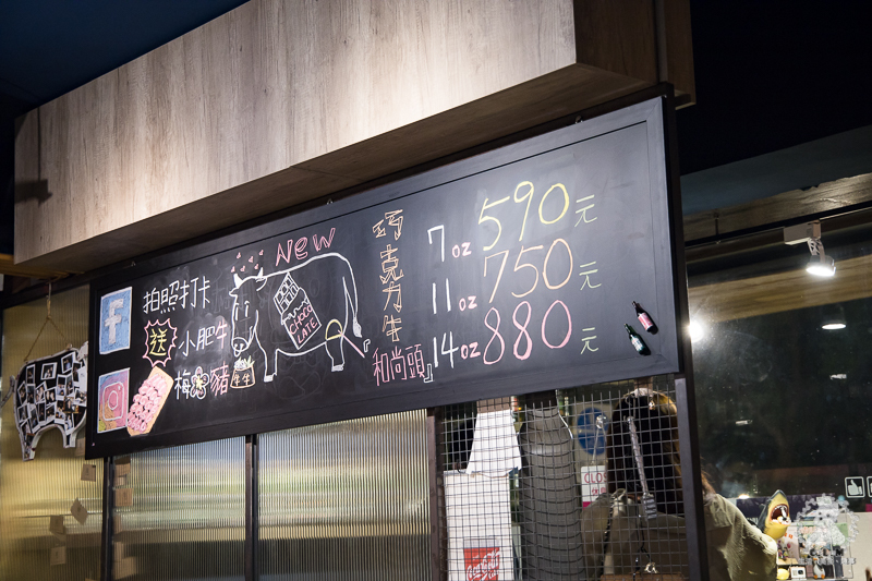 肉普普石頭涮涮鍋｜肉超好吃一點也都不普普的個人石頭火鍋，工業風格非常有特色，松山車站附近推薦美食 - 卡爾茗 C.L.M.