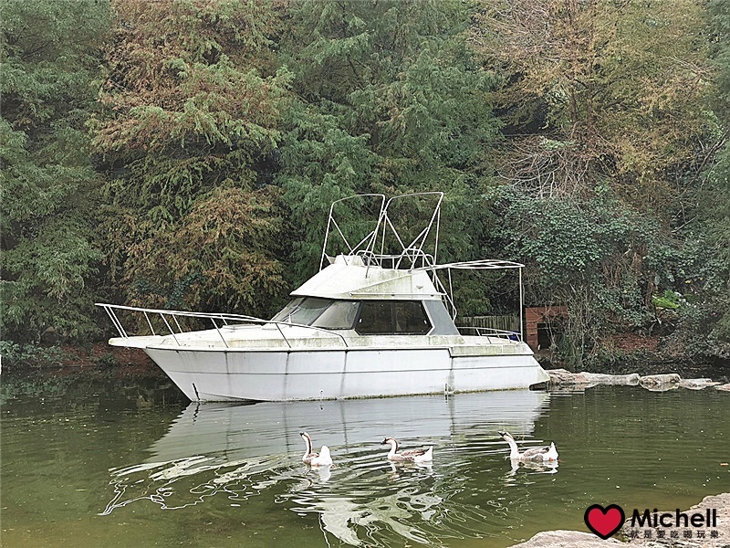 新竹尖石鄉-會來溫泉