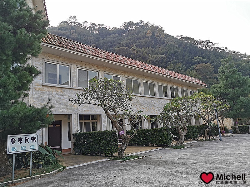 新竹尖石鄉-會來溫泉