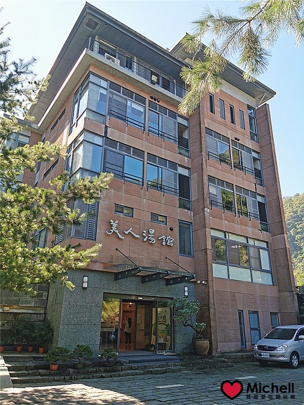 錦屏美人湯溫泉