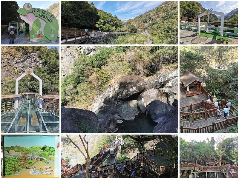 新竹尖石鄉溫泉季