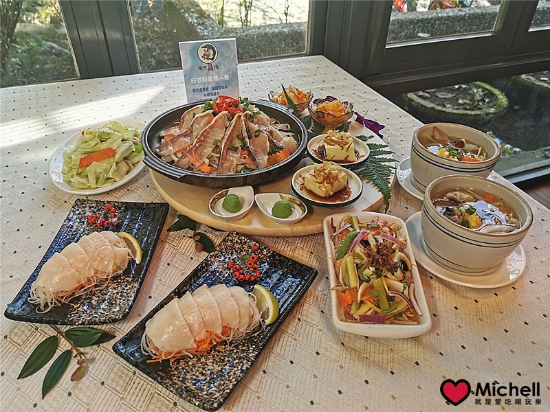 錦屏美人湯溫泉