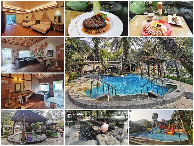 新竹尖石鄉溫泉季