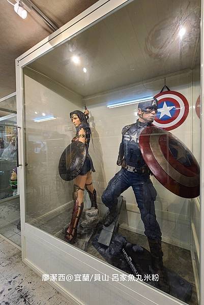 【宜蘭/員山】呂家魚丸米粉 【宜蘭/員山】呂家魚丸米粉